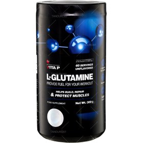 تصویر گلوتامین ویتاپی 