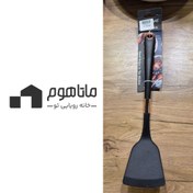 تصویر کفگیر کتلت ساده برند شنگیا 