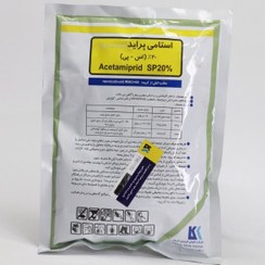 تصویر حشره کش استامی پراید اس پی ۲۰٪ چینی 