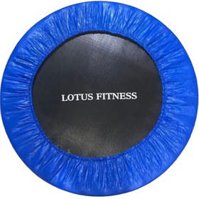 تصویر ترامپولین لوتوس فیتنس 