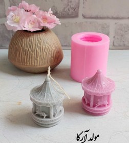 تصویر قالب کاروسل 