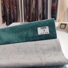 تصویر پارچه مبلی فوستو FOSTO 18