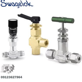 تصویر شیر سوزنی سوئیچ لاک 