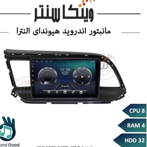 تصویر فروشگاه وینکا سنتر
