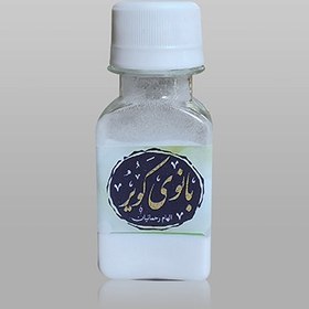 تصویر وانیل خالص 