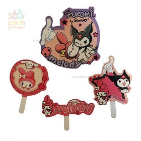 تصویر تصویر کیک کرومی ملودی 