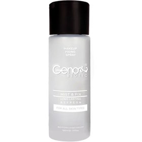 تصویر اسپری رطوبت رسان و تثبیت کننده آرایش ژنوبایوتیک حجم 100 میلی لیتر Geno Biotic Make-up Fixing Spray - 100ml