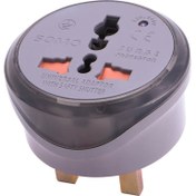 تصویر تبدیل ۲ به ۳ برق فیوز دار Somo SM111 ا Somo SM111 AC Adapter Plug Converter Somo SM111 AC Adapter Plug Converter