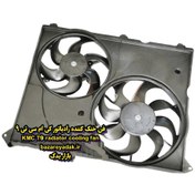 تصویر فن کامل KMC T9 