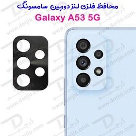 تصویر محافظ لنز دوربین گوشی سامسونگ Galaxy A53 اپیکوی مدل 3D epicoy 3D Galaxy A53 Camera Lens Protector