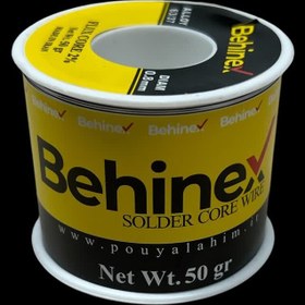 تصویر سیم لحیم بهینکس 0.4 میلیمتر 50 گرم BEHINEX solder wire