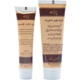 تصویر کر موبر صورت ( پریزان ) | HAIR REMOVER CREAM ( PARISAN ) 