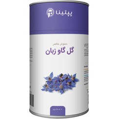 تصویر دمنوش خالص گل گاو زبان پپتینا - 20 گرم 