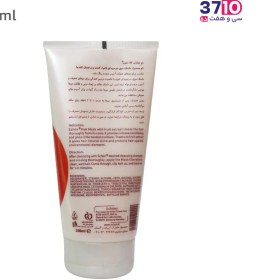 تصویر ماسک مو تیوپی شون مدل میوه ای حجم 150 میلی لیتر 