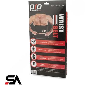 تصویر شکم بند و کمربند طبی لاغری پرو اسپرتز PSP-769 BRS Pro Sports Waist Trimmer