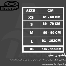 تصویر کمربند پرو چیریکی 