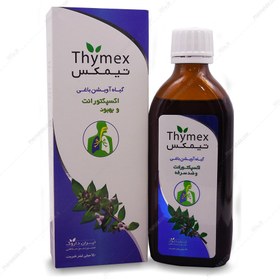 تصویر شربت تیمکس ایران داروک ا Thymex Iran Darouk Thymex Iran Darouk