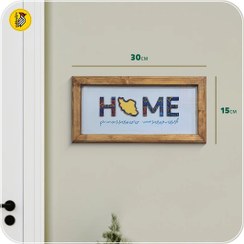 تصویر تابلو چوبی HOME پارچه ای Tablo 11