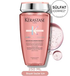 تصویر شامپو زنانه کراستاز اورجینال Kerastase Chromaabsolu 