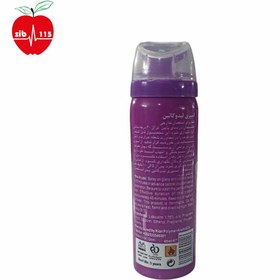 تصویر اسپری تاخیری گالاردو بنفش ایسی میاکی Issey Miyake حجم 65 میلی لیتر Gallardo Lidocaine Spray 65ml mont blanc