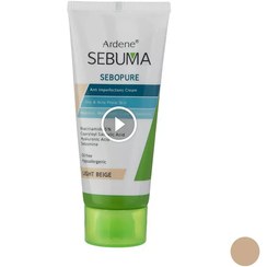 تصویر کرم ضد جوش آردن سبوما مدل Light Begie حجم 30 میلی لیتر 