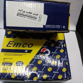 تصویر لنت عقب پراید امکو IR EMCO ا Emco Brake Pads Rear Pride MADE IN IRAN Emco Brake Pads Rear Pride MADE IN IRAN
