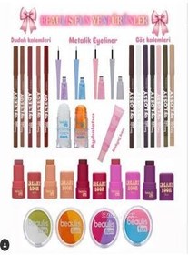 تصویر ریمل Fun one way بیولیس 