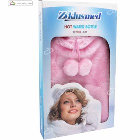 تصویر کیسه آب گرم کاور دار زیکلاس مد 2 لیتری Hot Water Bottle Zyklusmed 2L