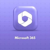 تصویر اکانت مایکروسافت ۳۶۵ پرو پلاس یکساله برای ۵ کاربر 