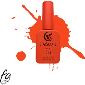 تصویر لاک ژل ادسا (Odessa) شماره 048 