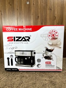 تصویر اسپرسو ساز دو کاره سزار مدل SB-2024 Coffee Machine Sizar Model SB-2024