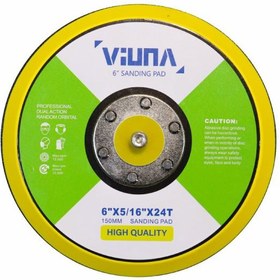 تصویر صفحه چسبی پد سنباده بادی سایز 6 اینچ (150 میلیمتر) 