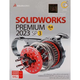 تصویر SolidWorks Premium 64Bit 2023 SP3 1DVD9+1DVD5 گردو ا GERDOO SOLIDWORKS PREMIUM 64BIT 2023 SP3 1DVD9+1DVD5 GERDOO SOLIDWORKS PREMIUM 64BIT 2023 SP3 1DVD9+1DVD5
