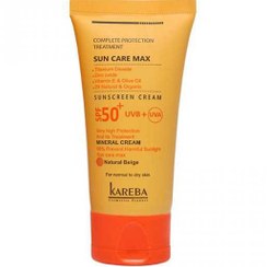 تصویر كرم ضد آفتاب بژ طبیعی پوستهای نرمال و خشك 50 میلی لیتر كاربا kareba Mineral Sunscreen SPF50 Natural Beige For Normal to Dry Skin 50 ml