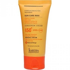 تصویر كرم ضد آفتاب بژ طبیعی پوستهای نرمال و خشك 50 میلی لیتر كاربا kareba Mineral Sunscreen SPF50 Natural Beige For Normal to Dry Skin 50 ml