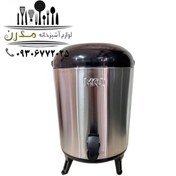 تصویر کلمن ۸ لیتری تمام استیل(4تایی) 