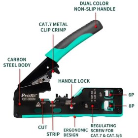 تصویر پروسکیت Pro'sKit CAT.7 CP-335N Pro'sKit CAT.7 Modular Plug Crimping Tool Professional Super 5/6/7/Category Crystal Head Crimping Pliers Telephone Cord CP-335N