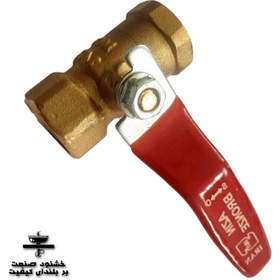 تصویر شیر گازی 2 آذین (1/2 اینچ) 