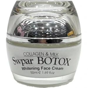 تصویر فروشگاه خانمی پلاس