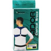 تصویر قوزبند اداری کلاویکال آدور سایز Ador Neoprene Office Posture Aid size S