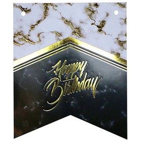 تصویر ریسه پرچم تم تولد گرانیتی مشکی 