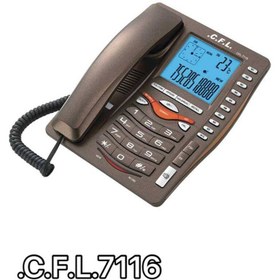 تصویر تلفن رومیزی سی اف ال CFL 7116 ا C.F.L.7116 telephone C.F.L.7116 telephone