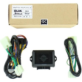 تصویر پاور ویندوز فابریک سایپا مناسب ساینا 