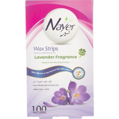 تصویر نوار موبر نیر مدل Lavander بسته 24 عددی 