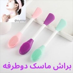 تصویر فیس براش سیلیکونی سه کاره ، مخصوص شستشو و ماسک و اسکراب - سبز Silicone brush