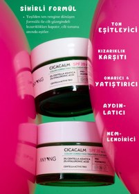 تصویر کرم صورت اورجینال خارجی Anyong Cica Tiger Grass Tone Equalizing and Anti-Redness Cream Medium 20 Spf 30 ml Medium Skin Tones 