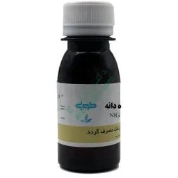 تصویر روغن سیاه دانه طوبی 