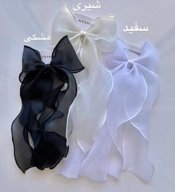 تصویر گلسر پاپیونی حریر 