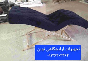 تصویر تخت آرایشگاهی ماساژ تتو موجی دررنگ بندی متنوع پارچه دیاموند کپی 3 