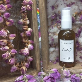 تصویر روغن تقویت مژه وابرو شرگا (60cc) 